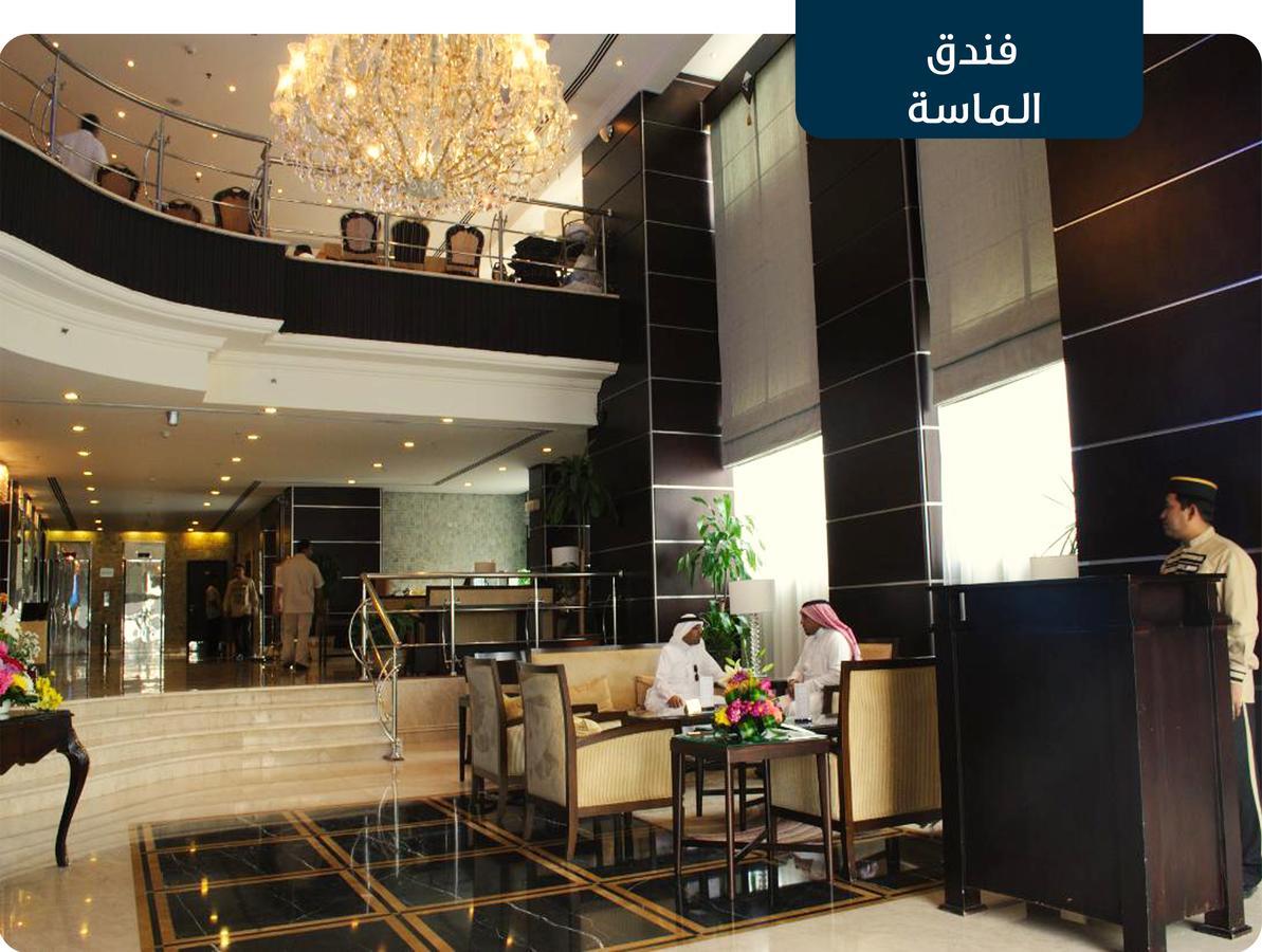 Al Massa Hotel Makkah Mecca Exterior photo
